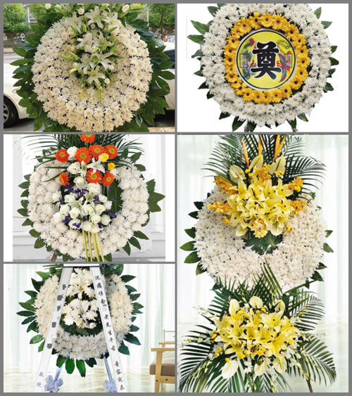 河南南阳镇平县遮山镇罗庄村花圈速递